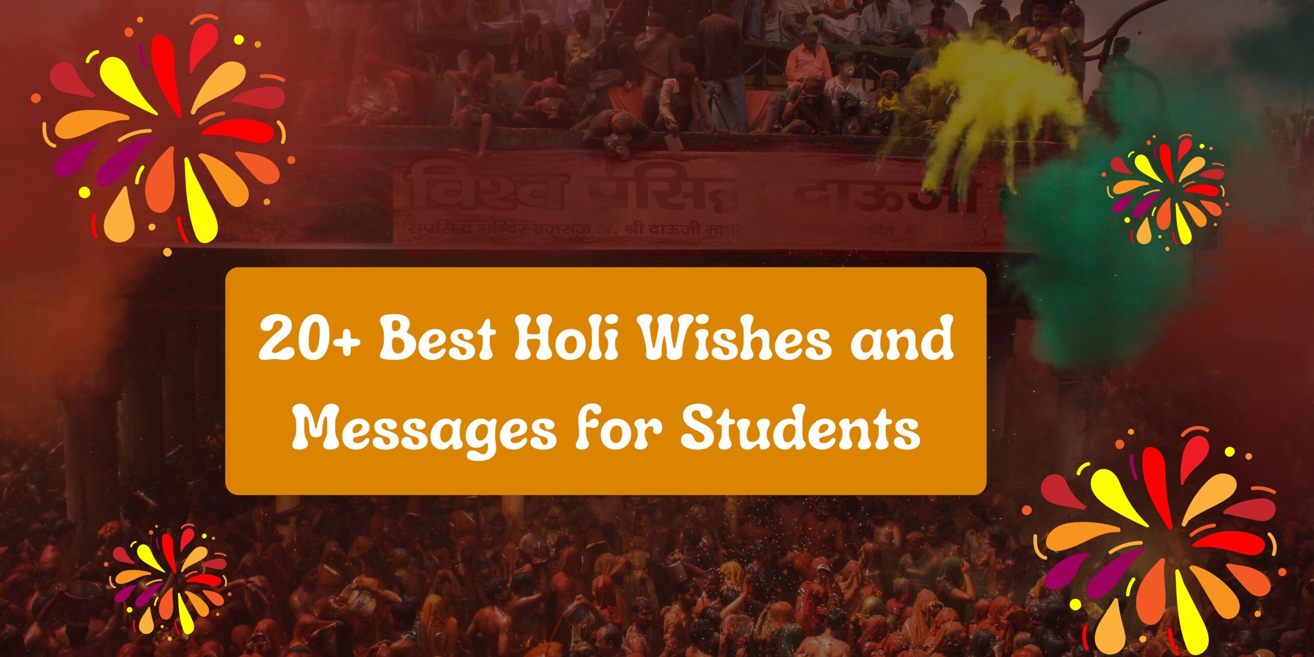 holi greetings messages for facebook